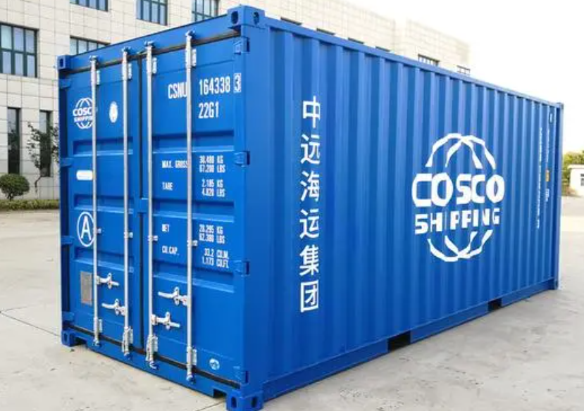 清丰20尺全新集装箱出售